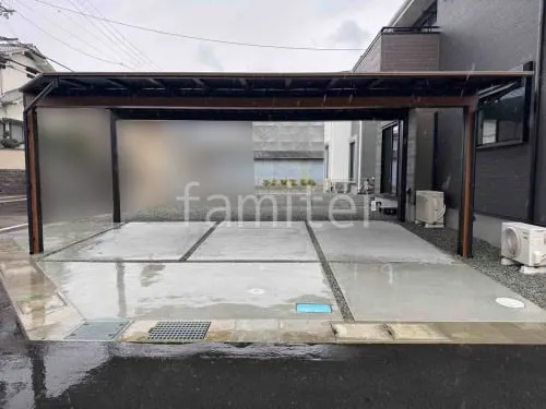 カーポート３台 （横ワイド トリプル） YKKAP 木製調 エフルージュ FIRST フラット屋根