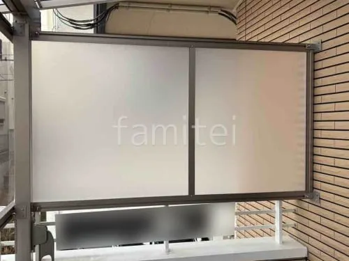 目隠しパネル(側面 サイド)1段