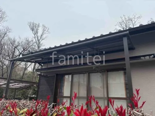 １階テラス屋根 （雨除け） LIXIL スピーネF フラット屋根 スタンダード 壁付