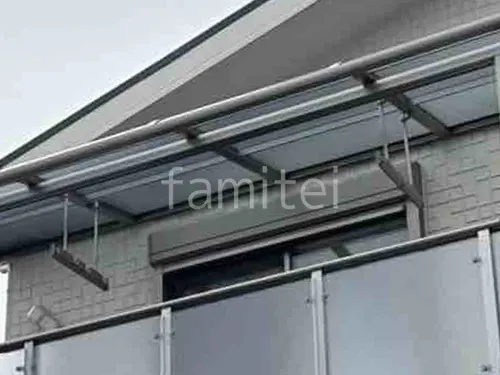 物干し(標準吊下げ)