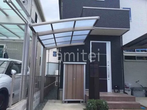 サイクルポート 自転車バイク屋根 LIXIL ネスカR ミニ アール屋根