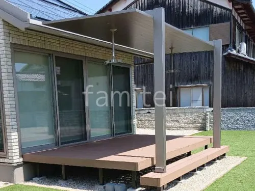 １階テラス屋根 （雨除け） LIXIL テラスSC 独立式タイプ フラット屋根 独立式