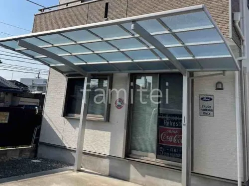 カーポート１台 （単棟） YKKAP アリュース アール屋根