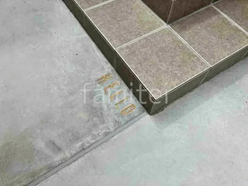 土間コンクリート メッセージ