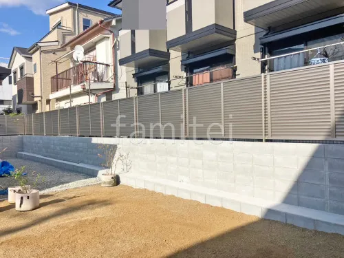 アルミ形材 フェンス LIXIL AB YL3型 横ルーバー3 目隠し ブロック塀 （化粧ブロック） 太陽エコブロックス 普通CB 