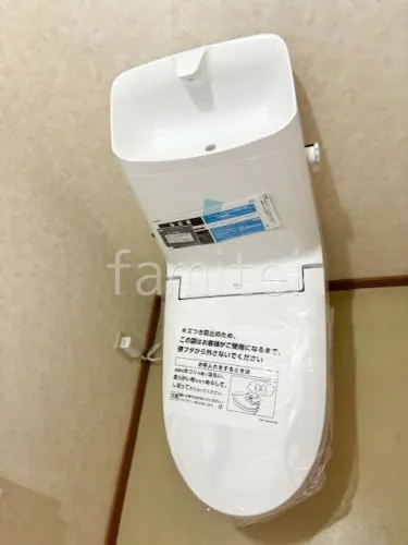 タンク式トイレ  LIXIL アメージュシャワートイレ 手洗付 