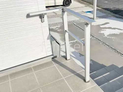 独立 手摺り(手すり)  LIXIL アーキレール 