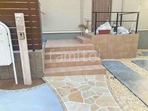 玄関アプローチ階段 床タイル貼り 施主支給