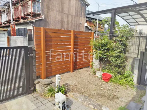 アルミ形材 フェンス  木目調目隠しウォール　ナチュラルウッド縦型 目隠し 木調・ラティス