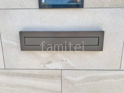 郵便受けポスト LIXIL エクスポストS-3型