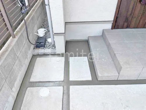 アプローチリフォーム