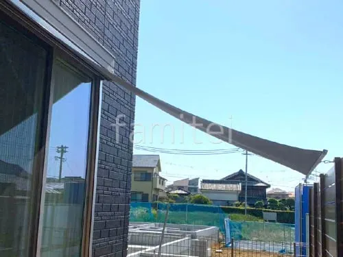 壁付け シェード（日除け） LIXIL スタイルシェード 枠/壁設置 デザイン 