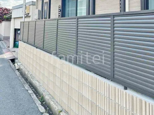 アルミ形材 フェンス LIXIL AB YL3型 横ルーバー3 目隠し ブロック塀 （化粧ブロック） ユニソン アルタ 