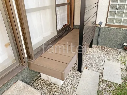 人工木デッキ  LIXIL 人工木 樹ら楽ステージ 