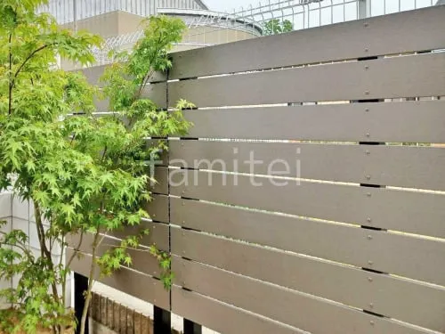 目隠しフェンス塀 土新建材 エコモックフェンス