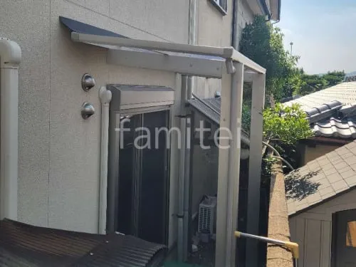 １階テラス屋根 （雨除け） YKKAP 独立式 レセパ Lタイプ フラット屋根 独立式 スタンダード