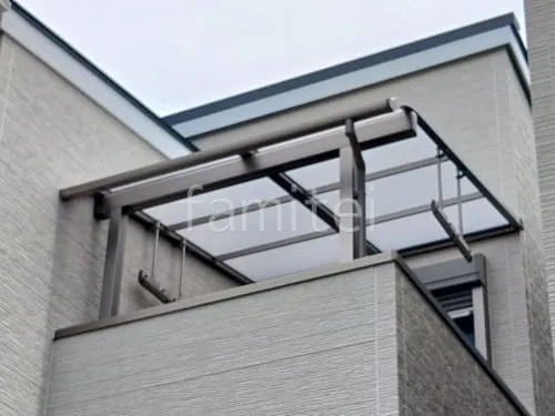 ２階ベランダ屋根  LIXIL スピーネR アール屋根 スタンダード 壁付