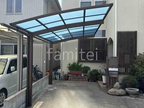 カーポート１台 （単棟）  プライスポートＲ アール屋根