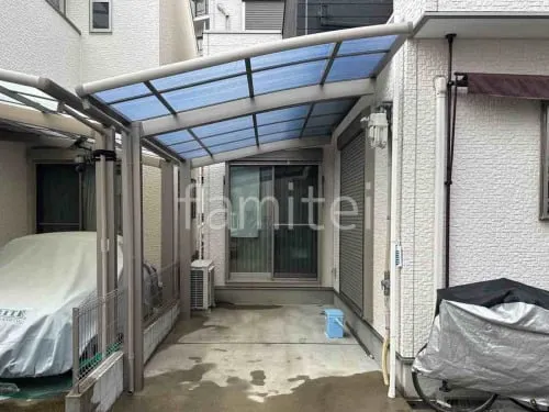 カーポート１台 （単棟） LIXIL ネスカＲ アール屋根