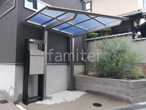 サイクルポート 自転車バイク屋根 LIXIL ネスカF ミニ フラット屋根 特殊加工 斜めカット