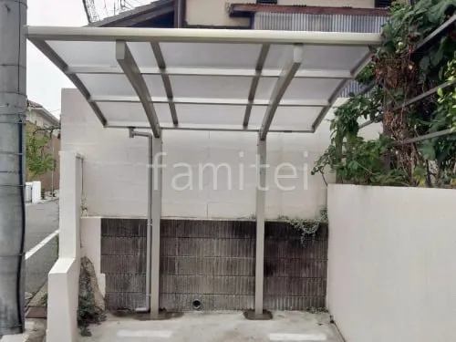 サイクルポート 自転車バイク屋根 YKKAP アリュース アール屋根