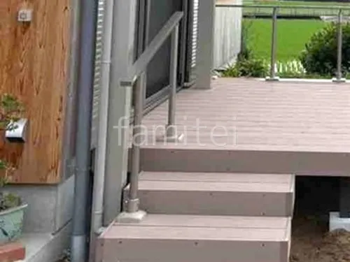 階段ステップ 手すり LIXIL アーキレール