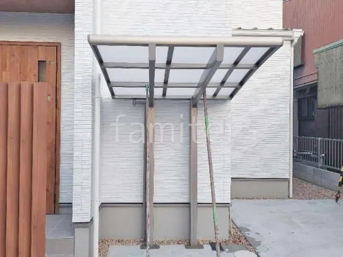 サイクルポート 自転車バイク屋根 LIXIL フーゴR アール屋根