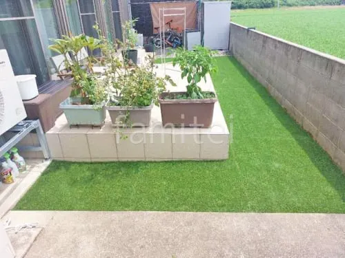 人工芝 防草シート加工 ヨシミツ毛織 リアル人工芝 35mm 