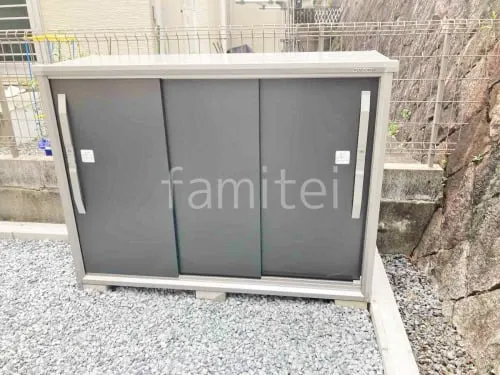 スチール 物置 ヨドコウ エスモ 1500×513×1114 ESF-1505Y 