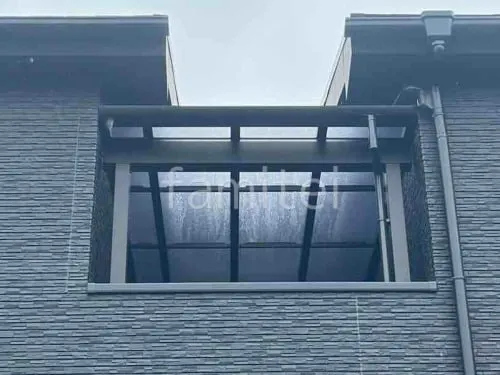 ２階ベランダ屋根  YKKAP ソラリアF 積雪50cm対応 フラット屋根 スタンダード 壁付