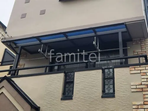 ２階ベランダ屋根  YKKAP ソラリアR アール屋根 スタンダード 壁付