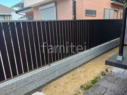 ブロック塀 （化粧ブロック） 太陽エコブロックス スプリットリブ 5L  アルミ形材 フェンス LIXIL 木製調AB TS2型 縦スリット2 目隠し 木調・ラティス