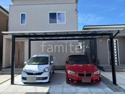 カーポート２台(ワイド) ツイン 三協アルミ スカイリード 奥行勾配 両側支持 フラット屋根