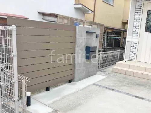 半蔵門 K RESIDENCE | 小川晋一都市建築設計事務所