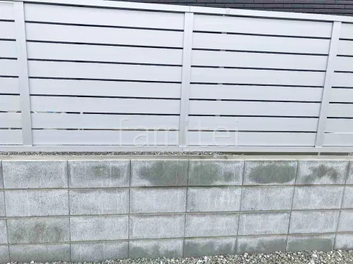 ブロック塀 （化粧ブロック） 太陽エコブロックス 普通CB  アルミ形材 フェンス LIXIL AB YS3型 横スリット3 目隠し