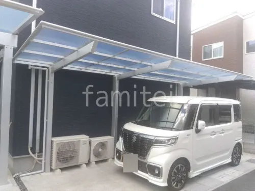 カーポート１台＋延長 （1.5台縦連棟） LIXIL ネスカＦ フラット屋根