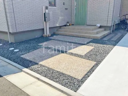 玄関アプローチ 床洗い出し仕上げ ジャミ