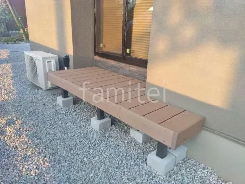 人工木デッキ  LIXIL 人工木 樹ら楽ステージ 