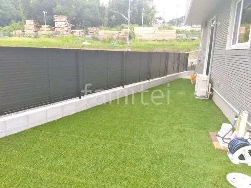 ブロック塀 （化粧ブロック） 太陽エコブロックス 普通CB  アルミ形材 フェンス LIXIL AB YL3型 横ルーバー3 目隠し