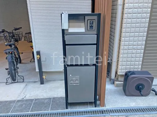 宅配ボックス門柱 （機能門柱 ） Panasonic アーキフレームF 前入れ後出し 照明付き 