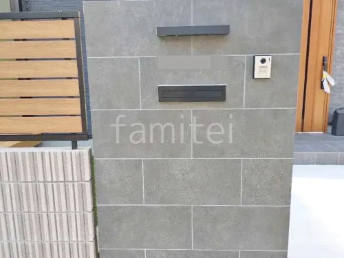 門柱 壁タイル貼り LIXIL メンフィス 郵便受けポスト エクスポスト