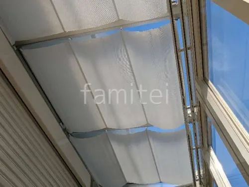 内部日除け 天井カーテン