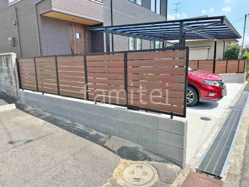 アルミ形材 フェンス LIXIL 木製調AB YS3型 横スリット3 目隠し 木調・ラティス ブロック塀 （化粧ブロック） ユニソン ジャスティ 