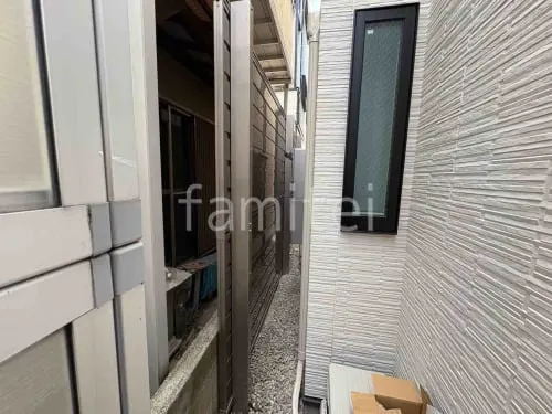 目隠しフェンス塀 四国化成 防音フェンス VNF1型