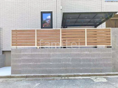 ブロック塀 （化粧ブロック） ユニソン ジャスティ  アルミ形材 フェンス LIXIL 木製調AB YS3-K型 横スリット3 片面 目隠し 木調・ラティス