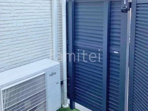 アルミ形材 フェンス LIXIL AB YL3型 横ルーバー3 2段柱 60角 ダスクグレー 目隠し