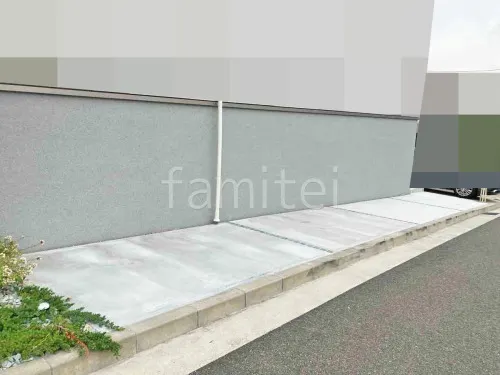 土間コンクリート