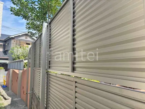 目隠しフェンス塀 三協アルミ レジリアYL1型 3段柱 上段のみ