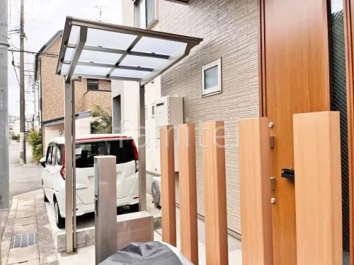 サイクルポート 自転車バイク屋根 LIXIL ネスカF ミニ フラット屋根