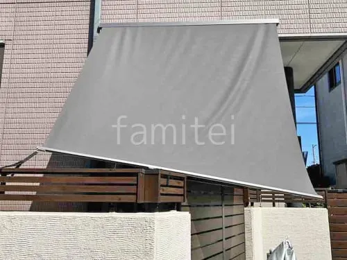 壁付け シェード（日除け） LIXIL スタイルシェード 枠/壁設置 デザイン 